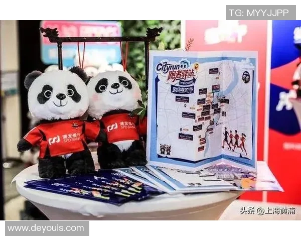 “跑马嗨购节”发动，推进赛事流量转化为城市消费生机